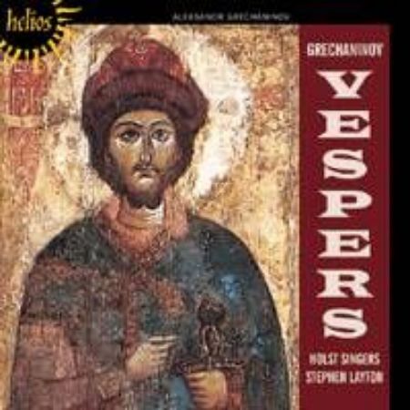 Slika GRECHANINOV:VESPERS