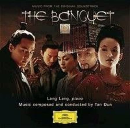 Slika LANG LANG:THE BANQUET