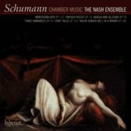 Slika SCHUMANN:CHAMBER MUSIC