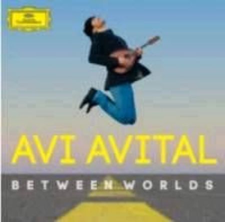 Slika AVI AVITAL/BERWEEN WORLDS