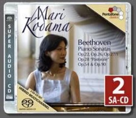 Slika BEETHOVEN:PIANO SONATAS/KODAMA