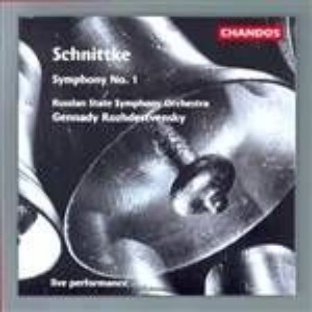 Slika SCHNITTKE - SYMPHONY N.1