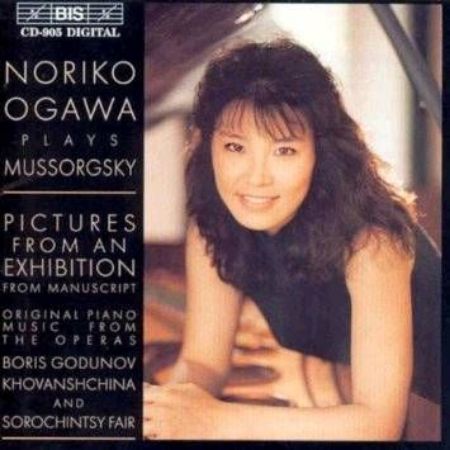 Slika MUSSORGSKY:PICTURES FROM AN EXHIBITION/OGAWA