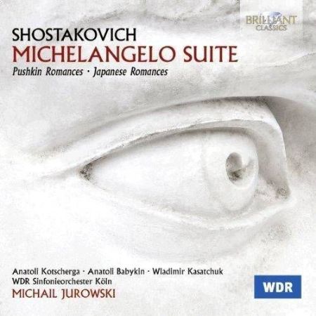 Slika SHOSTAKOVICH:MICHELANGELO SUITE