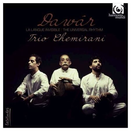 Slika DAWAR/TRIO CHENIRANI