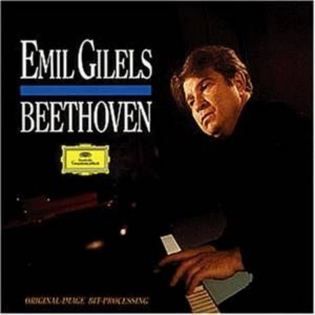 Slika BEETHOVEN:PIANO SONATAS /GILELS EMIL 9CD