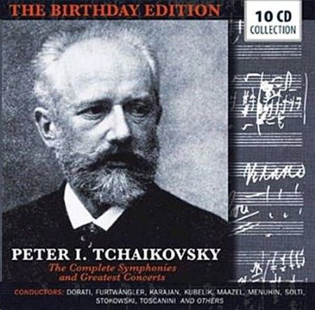 PETER I. TCHAIKOVSKY COMPLETE SYMPHONIES,CONCERTOS  10CD COLL.