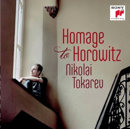 Slika HOMAGE TO HOROWITZ/NIKOLAI TOKAREV