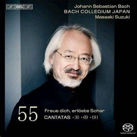 Slika BACH J.S.:CANTATAS 30-69-191/SUZUKI