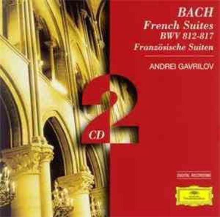 BACH J.S.-FRENCH SUITES/GAVRILOV