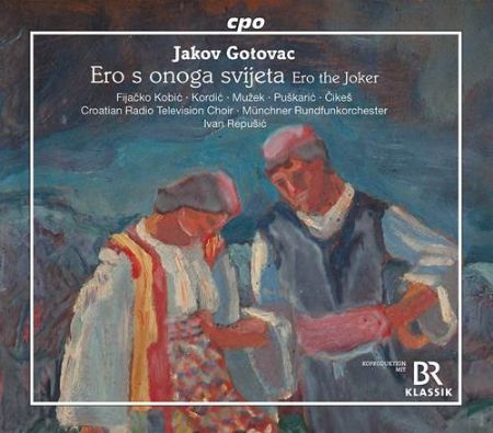 GOTOVAC:ERO S ONOG SVIJETA/KOBIĆ,KORDIĆ,PUŠKARIĆ/REPUŠIĆ 2CD