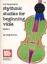 DUNCAN:TECHNICAL STUDIES FOR BEGINNING VIOLA LEVEL 1