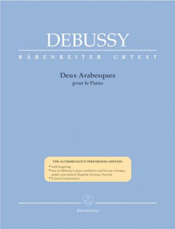 DEBUSSY:DEUX ARABESQUES PIANO