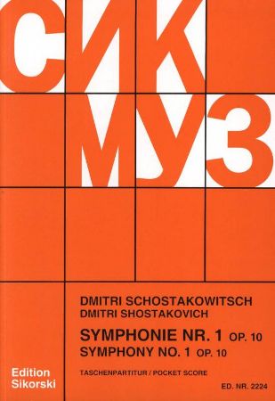 SHOSTAKOVICH:SYMPHONY NO.1 OP.10 STUDY SCORE