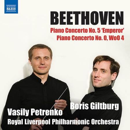 BEETHOVEN:PIANO CONCERTO NO.5/PIANO CONCERTO NO.0/PETRENKO