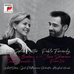 BRAHMS:DOUBLE CONCERTO/SCHUMANN:PIANO TRIO/MUTTER/FERRANDEZ/ORKIS