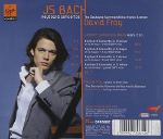 BACH J.S.:KEYBOARD CONCERTOS BWV 1052,1055,1056 & 1058/DAVID FRAY