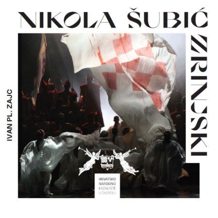 IVAN PL.ZAJEC:NIKOLA ŠUBIĆ ZRINJSKI/BADALIĆ/BAREZA 2CD