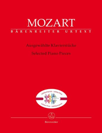 MOZART:SELECTED PIANO PIECES