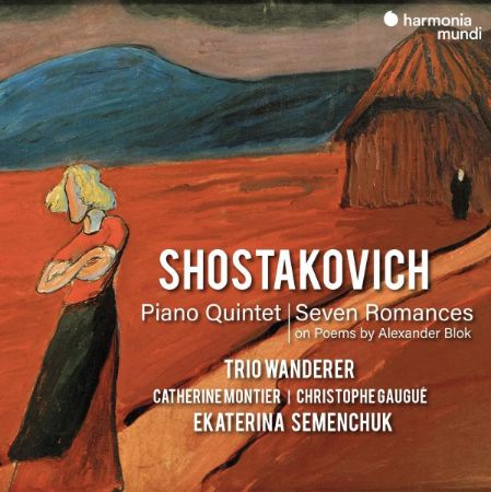 SHOSTAKOVICH:PIANO QUINTET/SEVEN ROMANCES/WANDERER