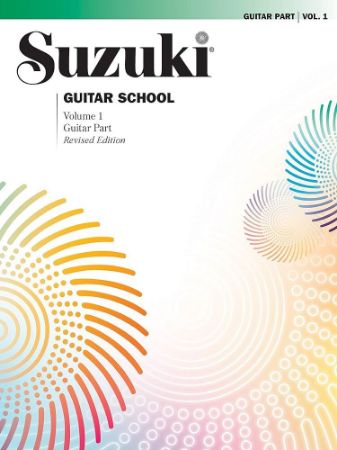 SUZUKI GUITAR SCHOOL