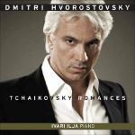 TCHAIKOVSKY ROMANCES/HVOROSTOVSKY 2CD