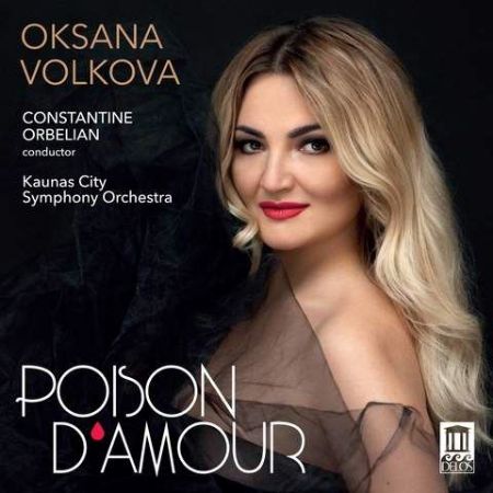 POISON D'AMOUR/OKSANA VOLKOVA