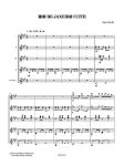 KINDLE:RIO DE JANEIRO SUITE GUITAR ORCHESTRA