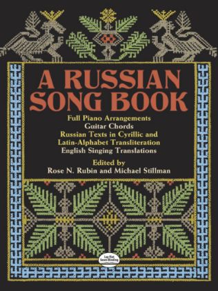 A RUSSIAN SONG BOOK VOCAL AND PIANO